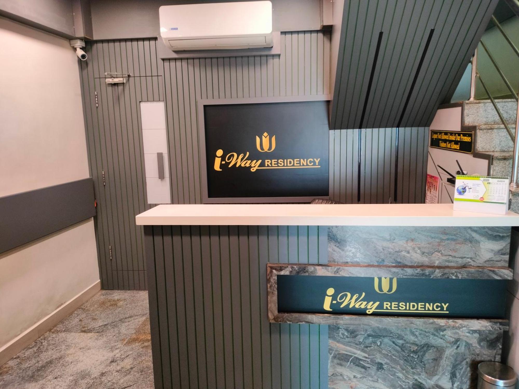 Hotel I-Way Residency Perungudi 钦奈 外观 照片