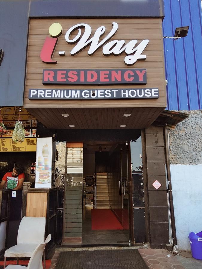 Hotel I-Way Residency Perungudi 钦奈 外观 照片